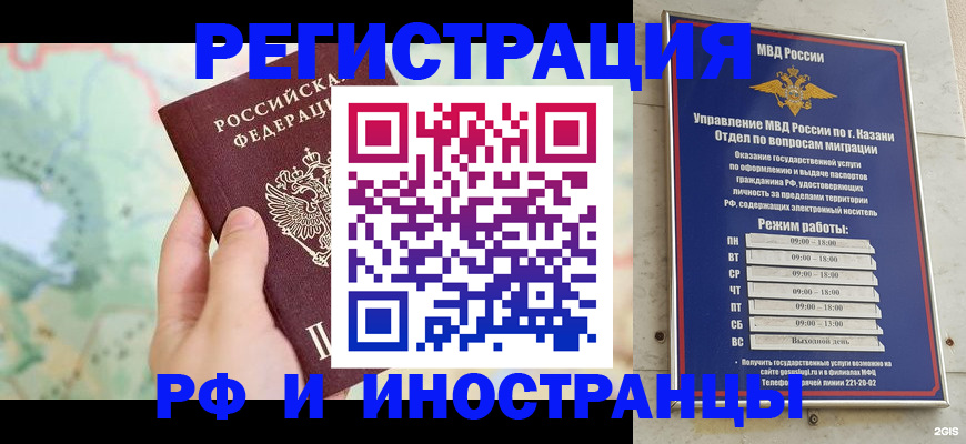 форма 3 в Суздали